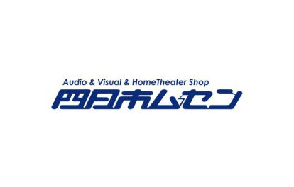 四日市ムセン