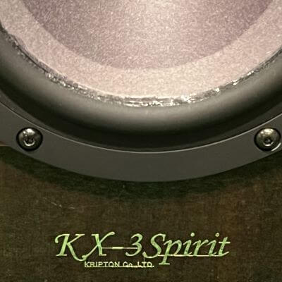 中古入荷：KRIPTON KX-3 Spirit【売約済】 - 四日市ムセン