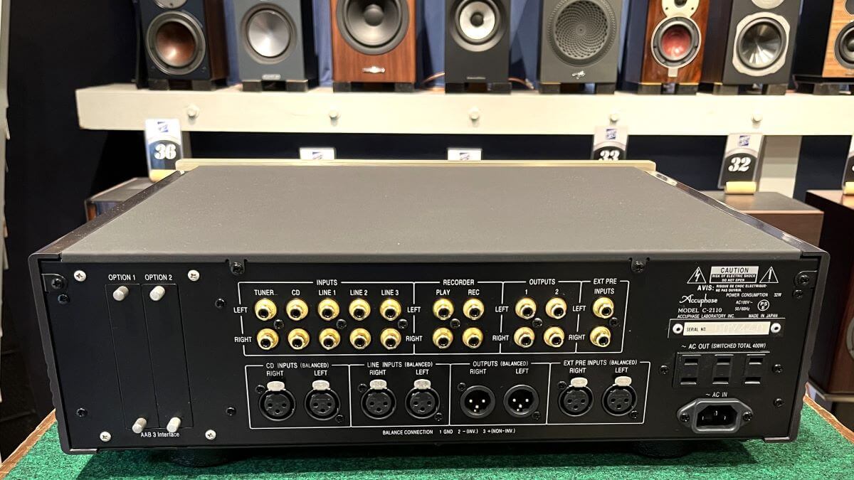 中古入荷:Accuphase C-2110 コントロールアンプ - 四日市ムセン 中古入荷:Accuphase C-2110 コントロールアンプ - 四日市ムセン